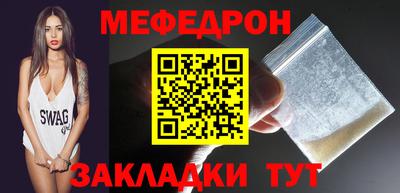 эйфоретик Можга