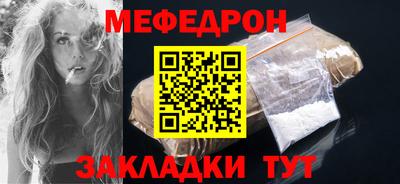 дурь Можайск