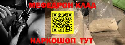 jwh Нальчик