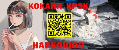 jwh Нальчик