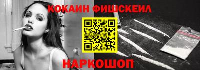 герыч Нарткала