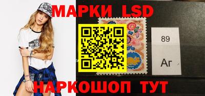 эйфоретик Можга