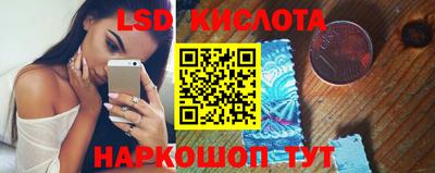 эйфоретик Можга