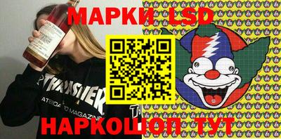 дурь Можайск