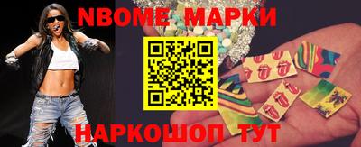 эйфоретик Можга