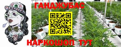герыч Нарткала
