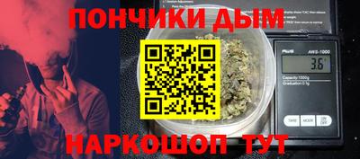 герыч Нарткала
