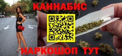 ALPHA-PVP Моздок