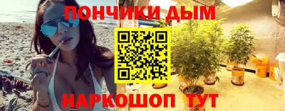 эйфоретик Можга