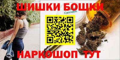 эйфоретик Можга