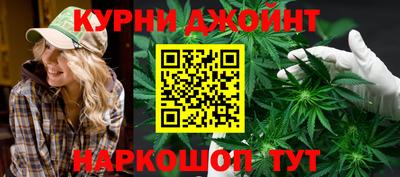 ALPHA-PVP Моздок