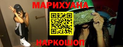 ALPHA-PVP Моздок