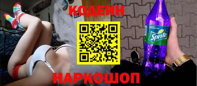 эйфоретик Можга