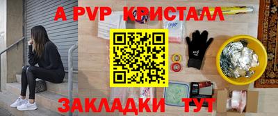 jwh Нальчик