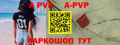 дурь Можайск