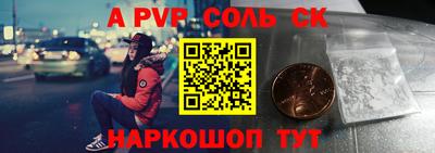 jwh Нальчик
