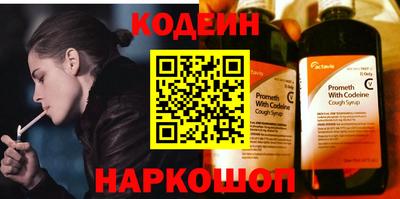 эйфоретик Можга