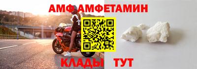 герыч Нарткала