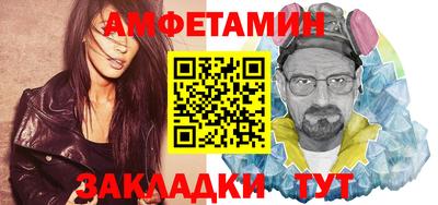 эйфоретик Можга