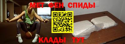 дурь Можайск