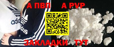 эйфоретик Можга