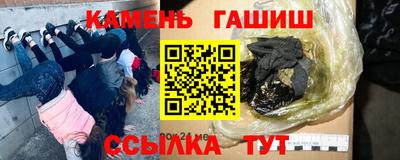 ALPHA-PVP Моздок