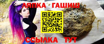 эйфоретик Можга
