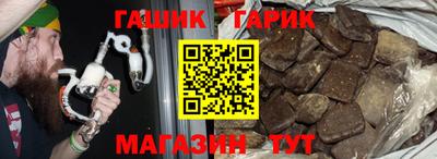 ALPHA-PVP Моздок