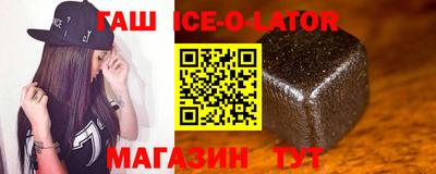 ALPHA-PVP Моздок