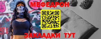 эйфоретик Можга