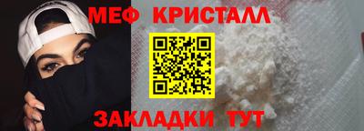 эйфоретик Можга