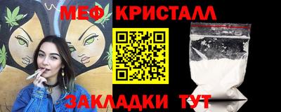 дурь Можайск