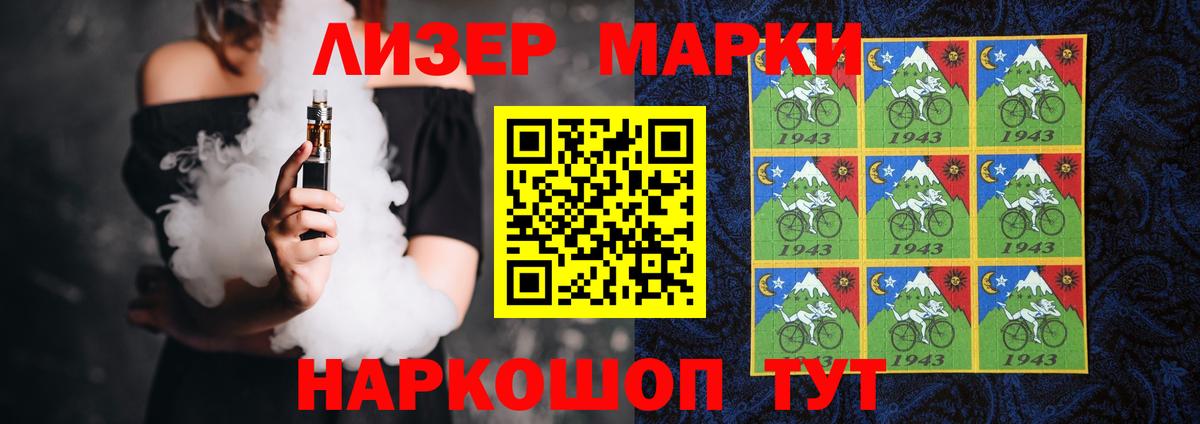 ЛСД экстази ecstasy Великий Новгород